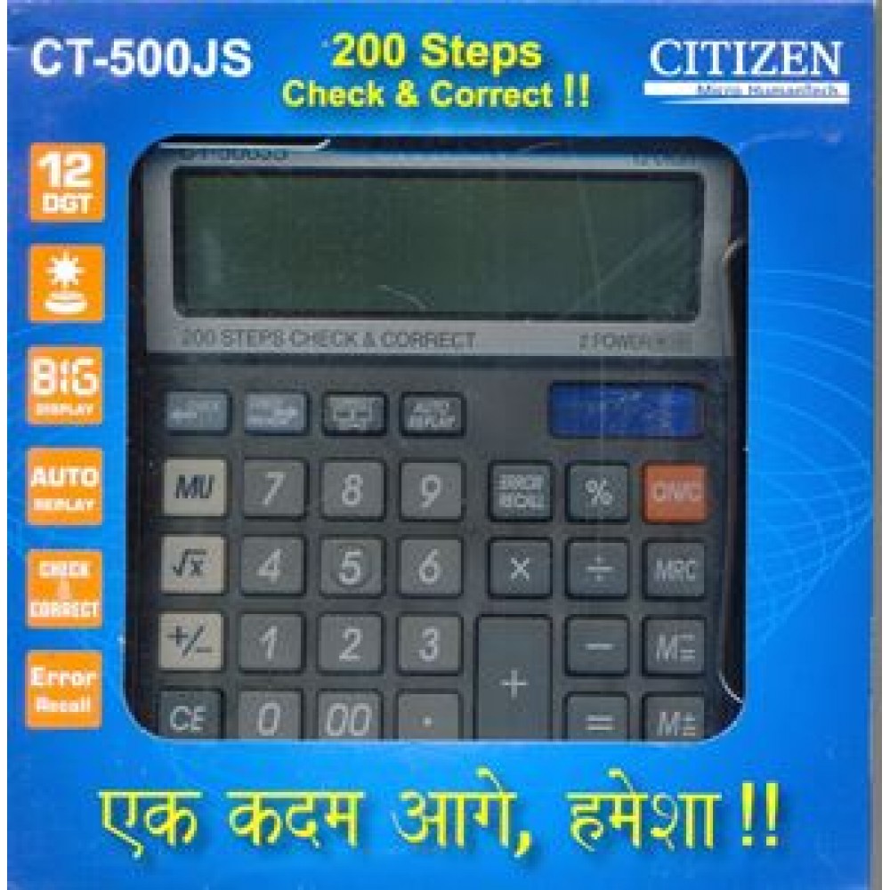 CITIZEN CALCULATOR (12 DIGITS) CT-500JS