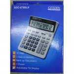 CITIZEN CALCULATOR (12 DIGITS) SDC-8780LII