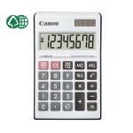 CANON CALCULATOR (8 DIGITS) LS-88HI III