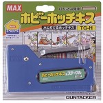 MAX GUN TACKER TG-H