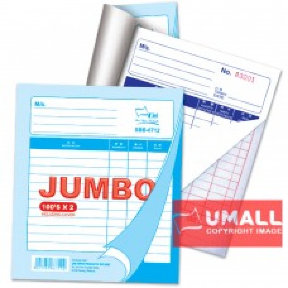 UNI JUMBO BILL BOOK 2 PLY X 100'S 6" x 7" (SBB-6712) 5 IN 1 UNI JUMBO BILL BOOK 2 PLY X 100'S 6" x 7" (SBB-6712) 5 IN 1