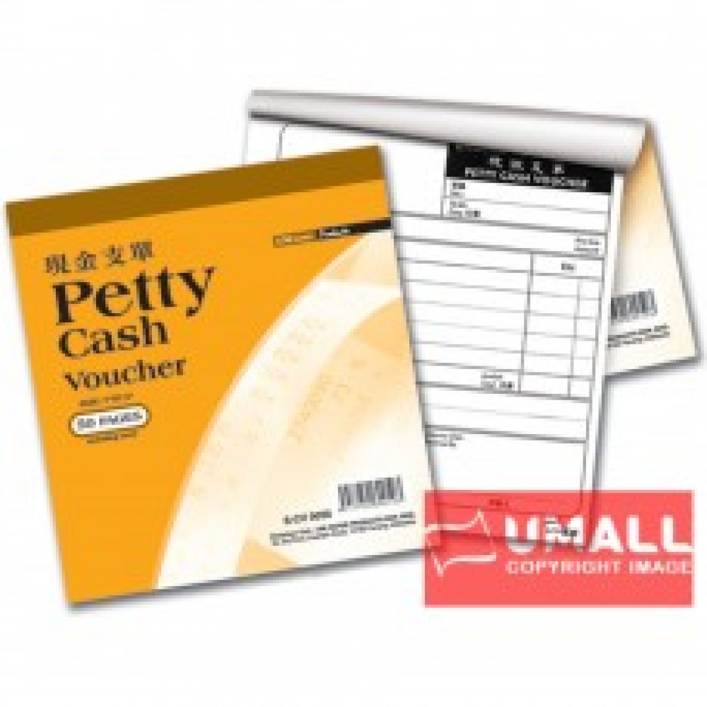 UNI PETTY CASH VOUCHER 50'S 7" X 7.5" (SCV-0050) 10 IN 1