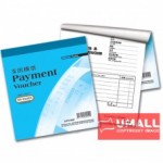 UNI PAYMENT VOUCHER 50'S 7" x 7.5" (SPV-0051)10 IN 1