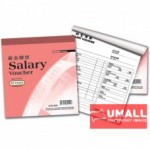 UNI SALARY VOUCHER 50'S 7" x 7.5" (SSV-0052) 10 IN 1