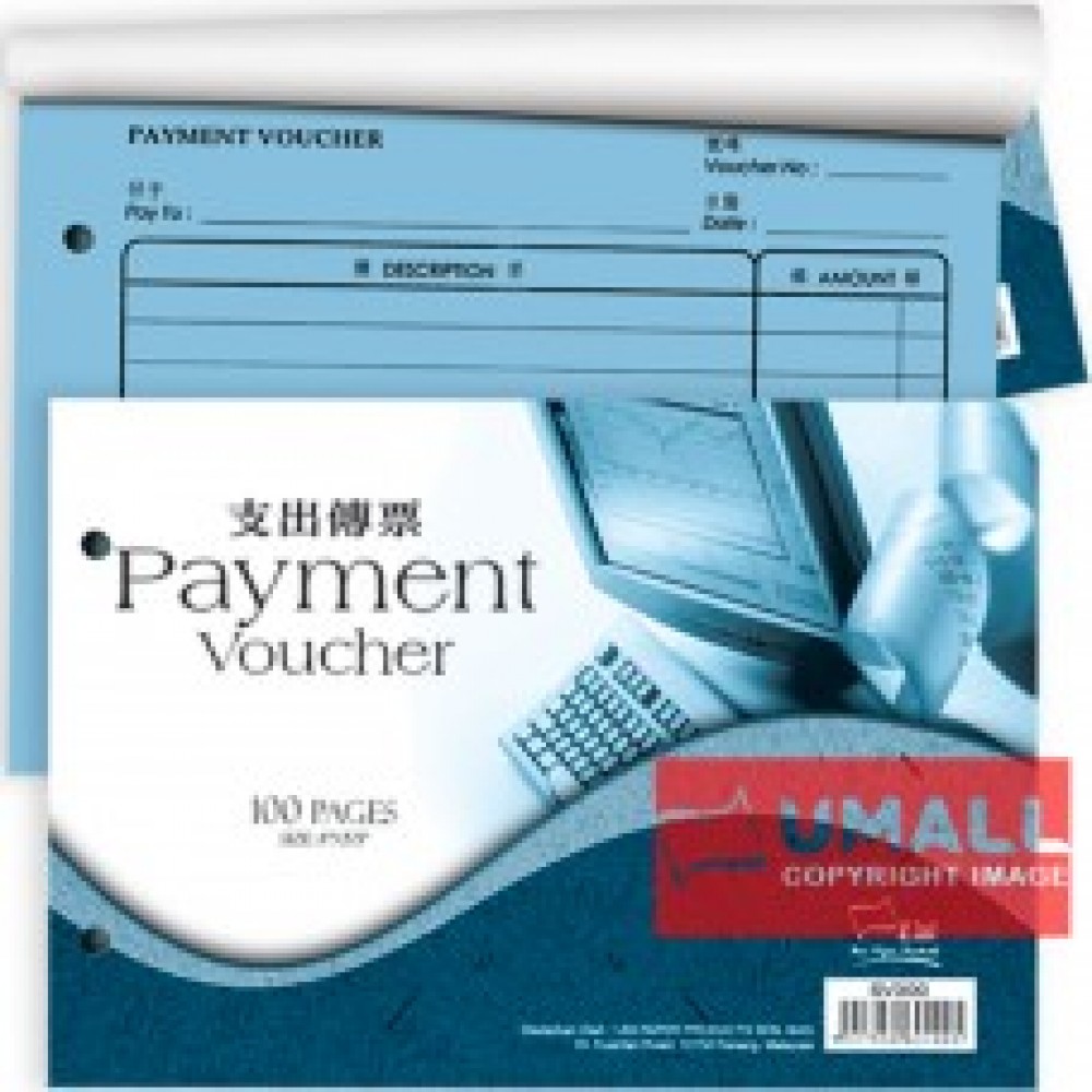 UNI PAYMENT VOUCHER 100'S 8" X 5.5" (SV300)