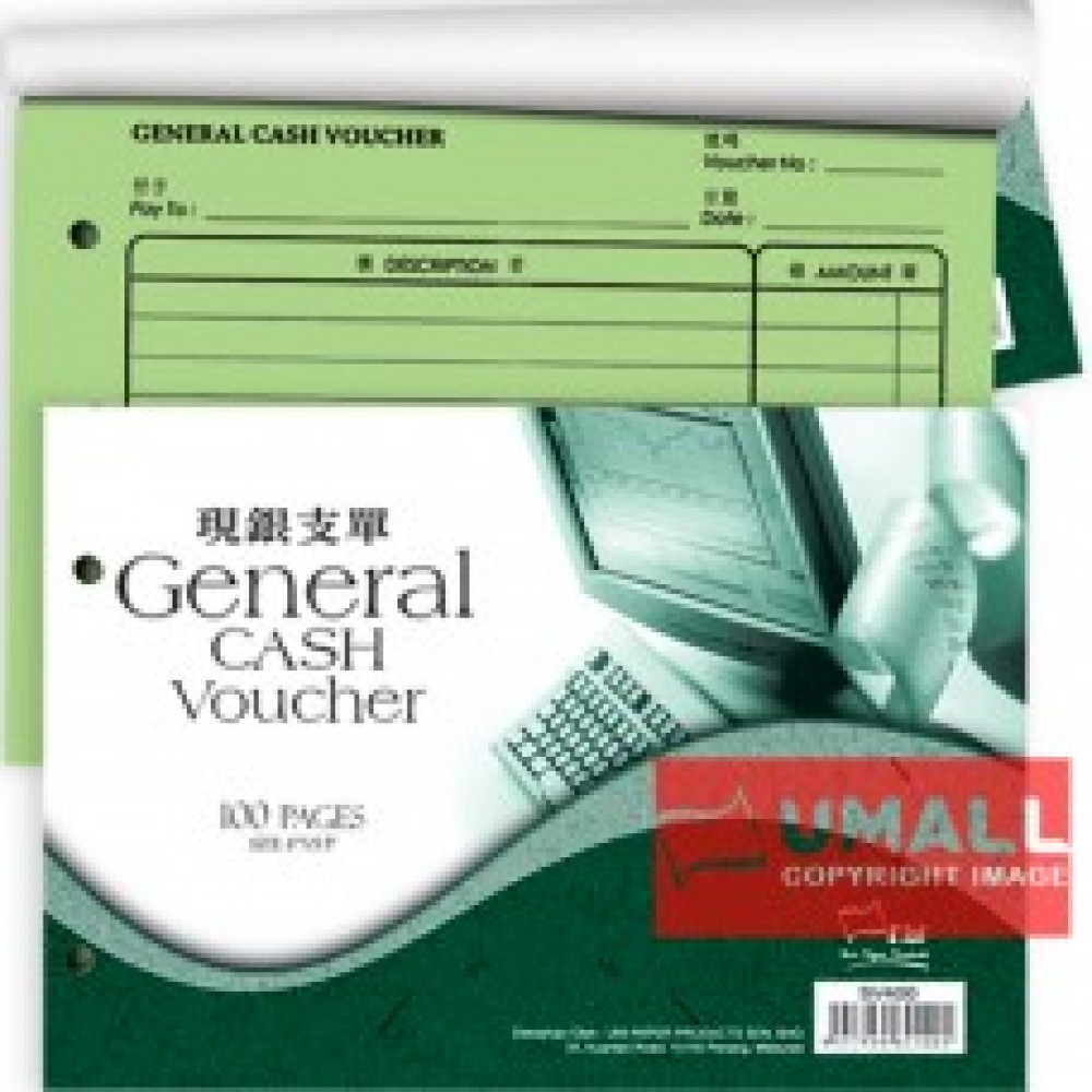 UNI GENERAL CASH VOUCHER 100'S 8" X 5.5" (SV400)