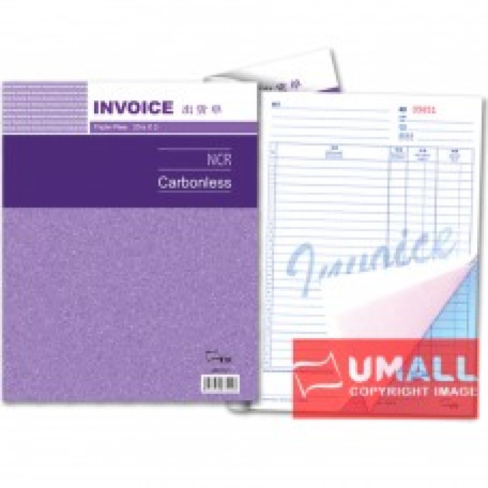 UNI INVOICE NCR 3 PLY X 25'S 10" X 7.5" (SBB-7521) UNI INVOICE NCR 3 PLY X 25'S 10" X 7.5" (SBB-7521)