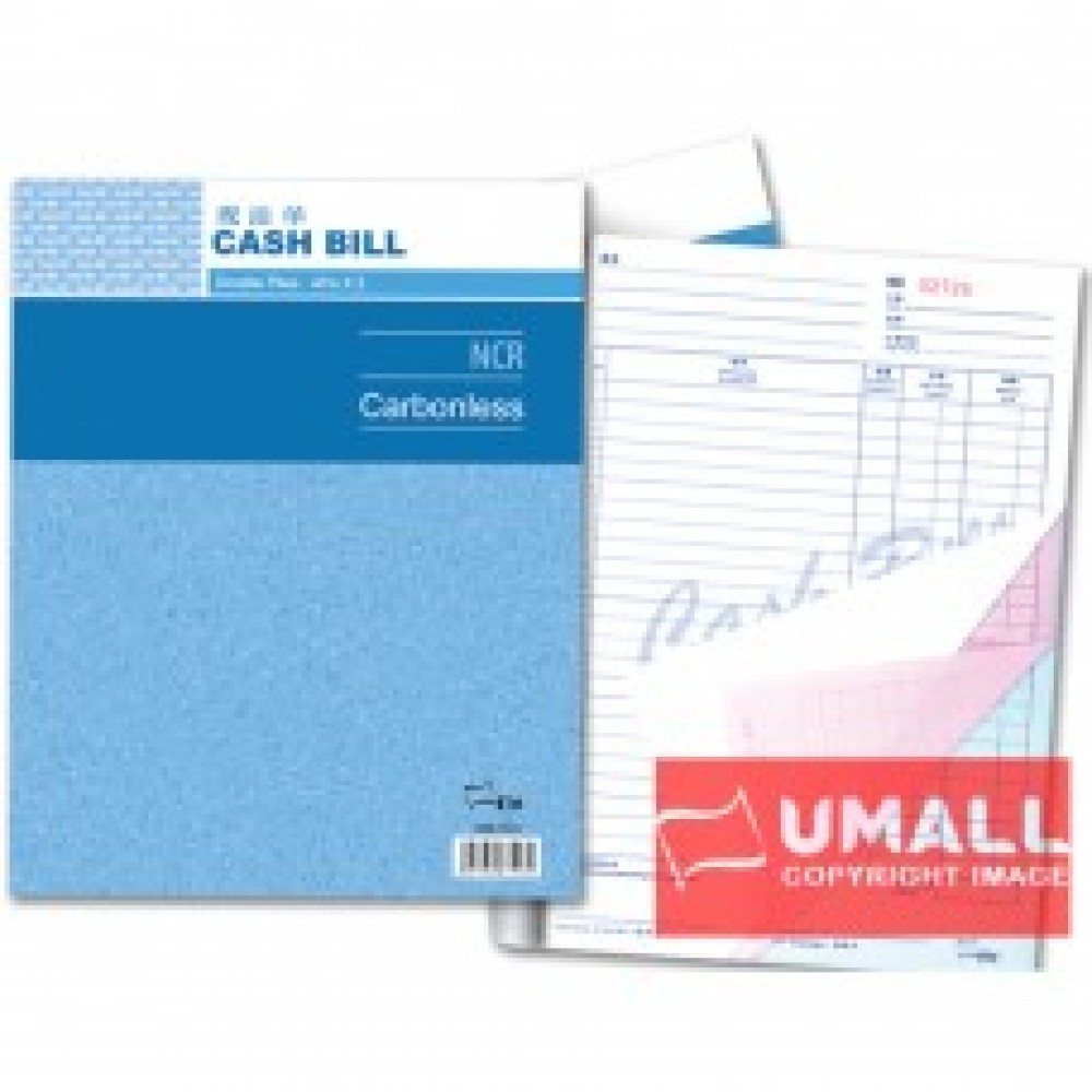 UNI CASH BILL NCR 2 PLY X 40'S 10" X 8" (SBB-7523) UNI CASH BILL NCR 2 PLY X 40'S 10" X 8" (SBB-7523)