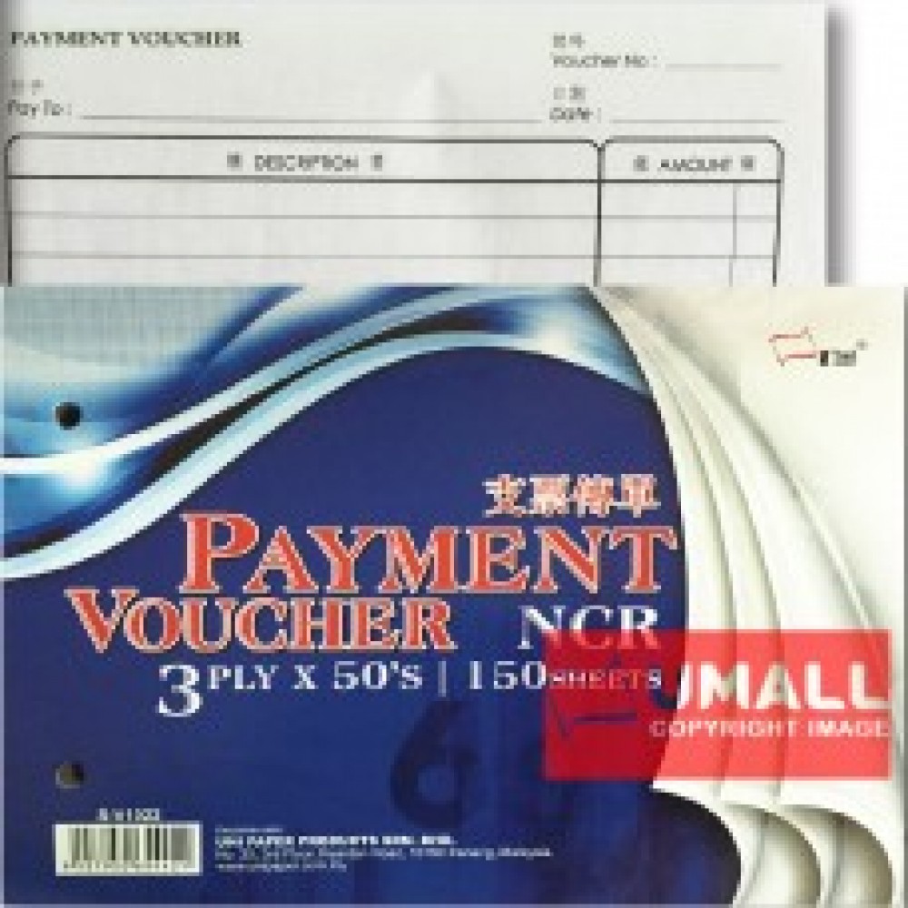 UNI NCR PAYMENT VOUCHER 3PLY X 50'S (S-V1022)
