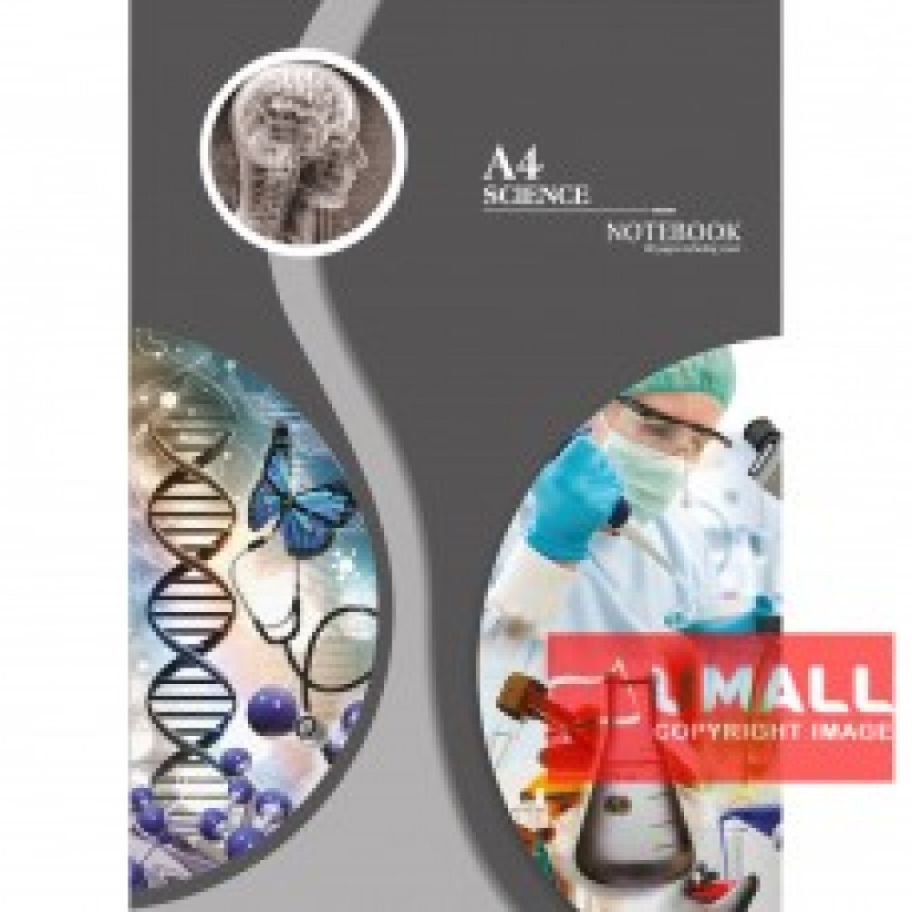 UNI SCIENCE NOTE BOOK A4-80P (S-8013) 2 FOR UNI SCIENCE NOTE BOOK A4-80P (S-8013) 2 FOR