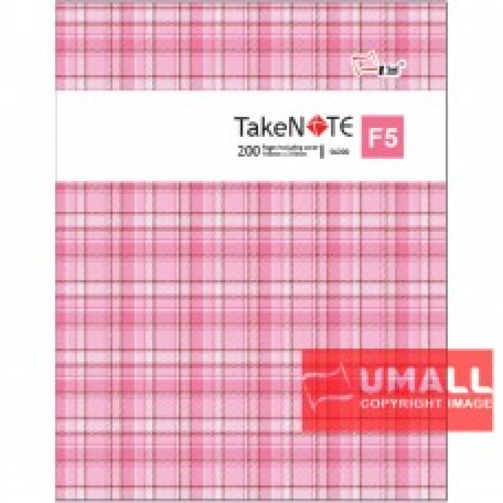 UNI TAKE NOTE SERIES PVC COVER EXERCISE BOOK F5-200P (S-6200)