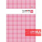 UNI PVC COVER NOTE BOOK A4-200P (SNB-7200)