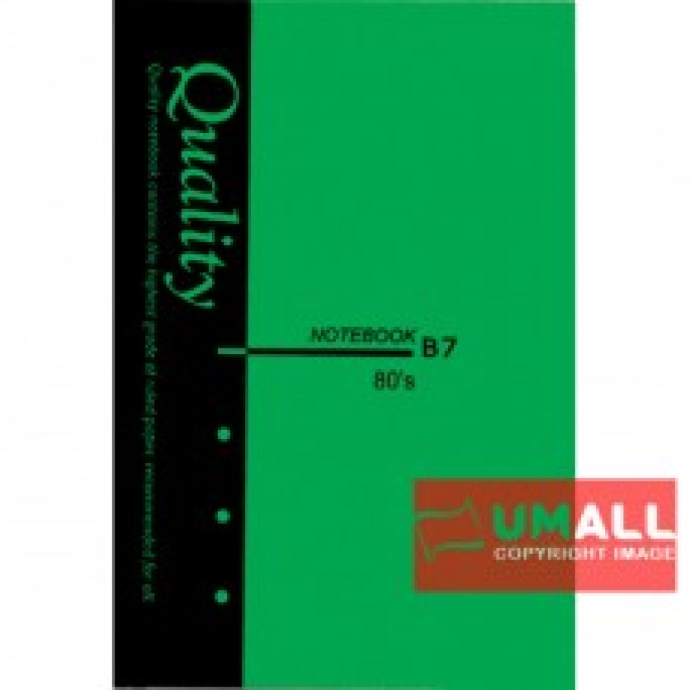 UNI QUALITY NOTE BOOK B7 80'S (S-NB3377) 5 FOR