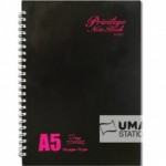 UNI PRIVILEGE NOTE BOOK 70G A5-120P (S5171)