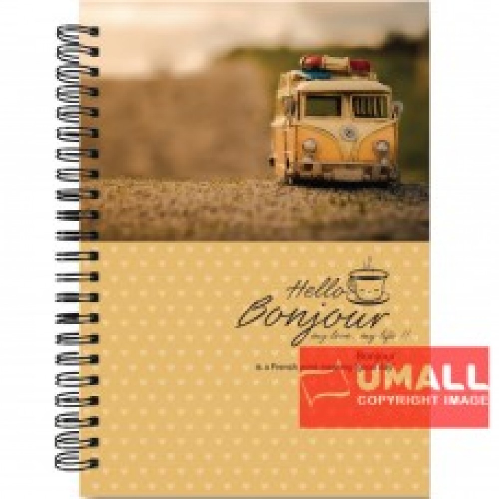 UKAMI RING NOTE BOOK 70GSM A5-120'S (S6384)