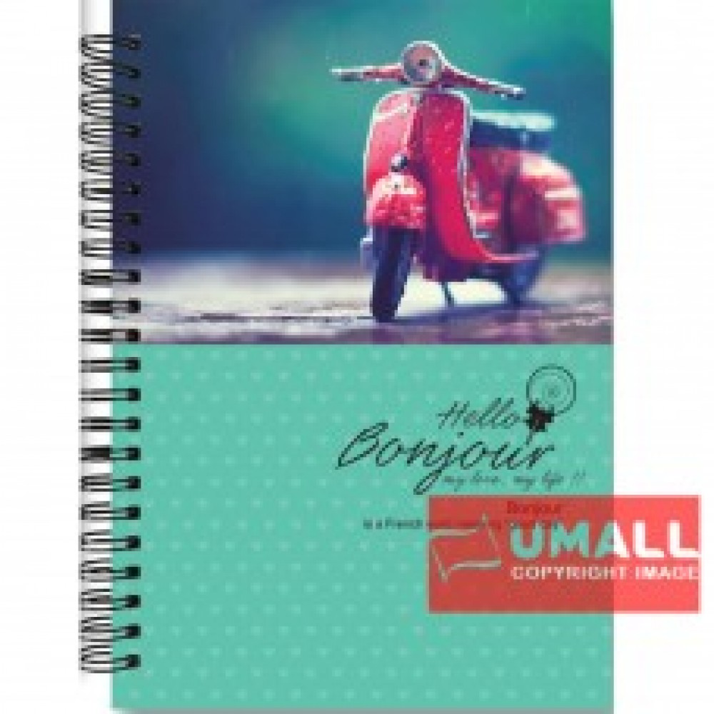 UKAMI RING NOTE BOOK 70G 120'S (S6386) UKAMI RING NOTE BOOK 70G 120'S (S6386)