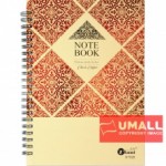 UKAMI RING NOTE BOOK  80G A5 (S-7526)