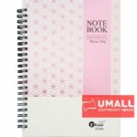 UKAMI RING NOTE BOOK 80G A5 (S7528)