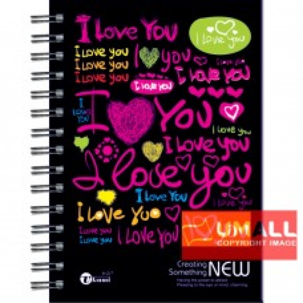 UKAMI RING NOTE BOOK A5 (S-8536)