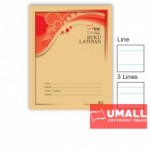UNI F5 EXERCISE BOOK (BROWN COVER) 80P - 3 LINE (10 IN 1)