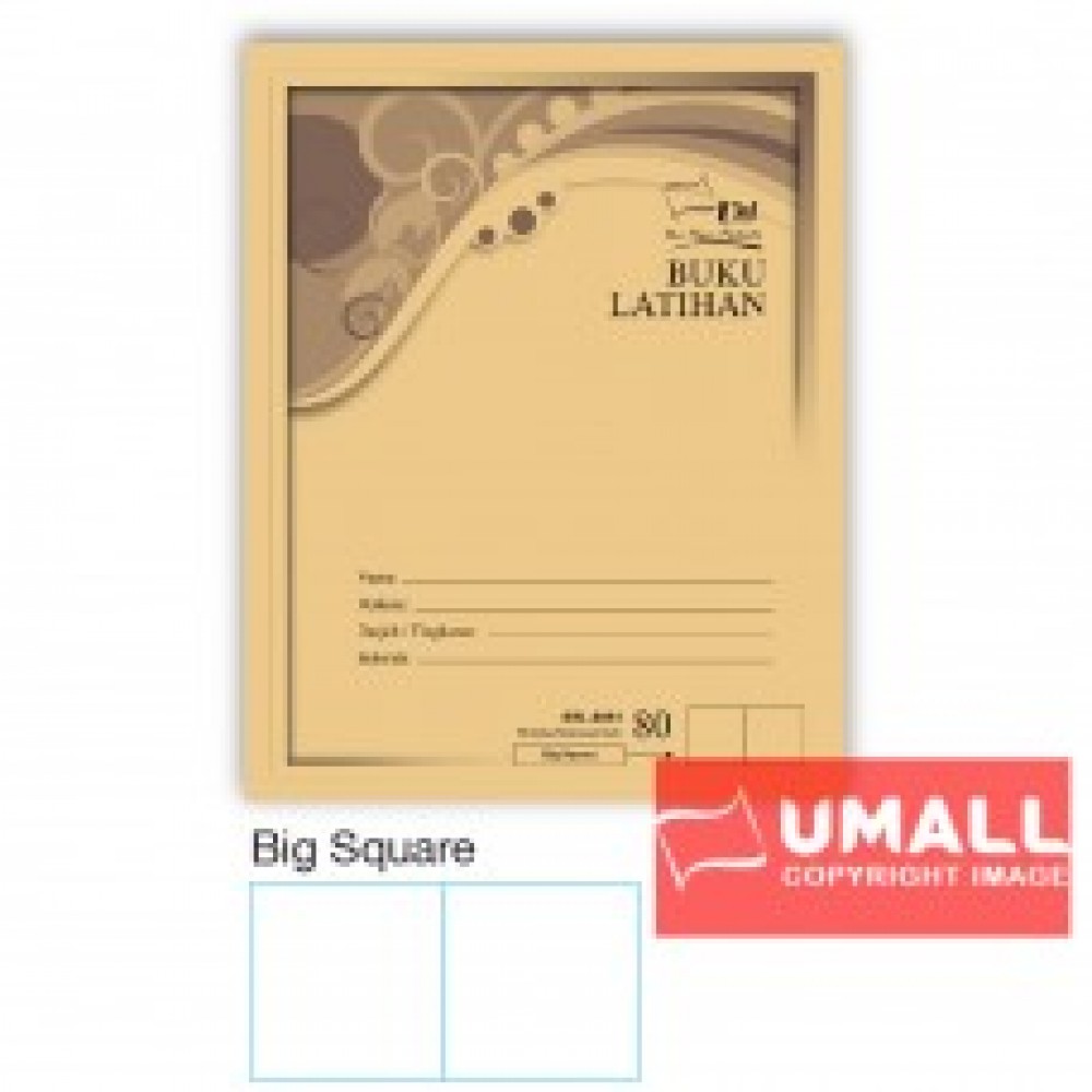 UNI F5 EXERCISE BOOK (BROWN COVER) 80P - BIG SQUARE (10 IN 1)