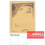 UNI F5 EXERCISE BOOK (BROWN COVER) 80P - BIG SQUARE (10 IN 1)
