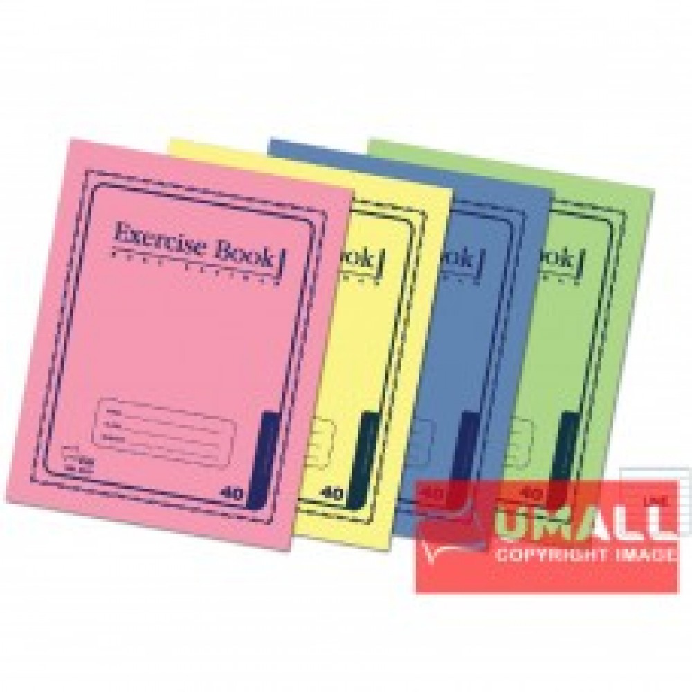 UNI EXERCISE BOOK (CARD COVER) 40P SBL-8042 (20 IN 1)