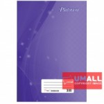 UNI PLATINUM SHORT OBLONG H/C BOOK F6-300P (SNB9030)