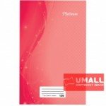 UNI PLATINUM FOOLSCAP H/C BOOK 60G 120P (SNB-211)