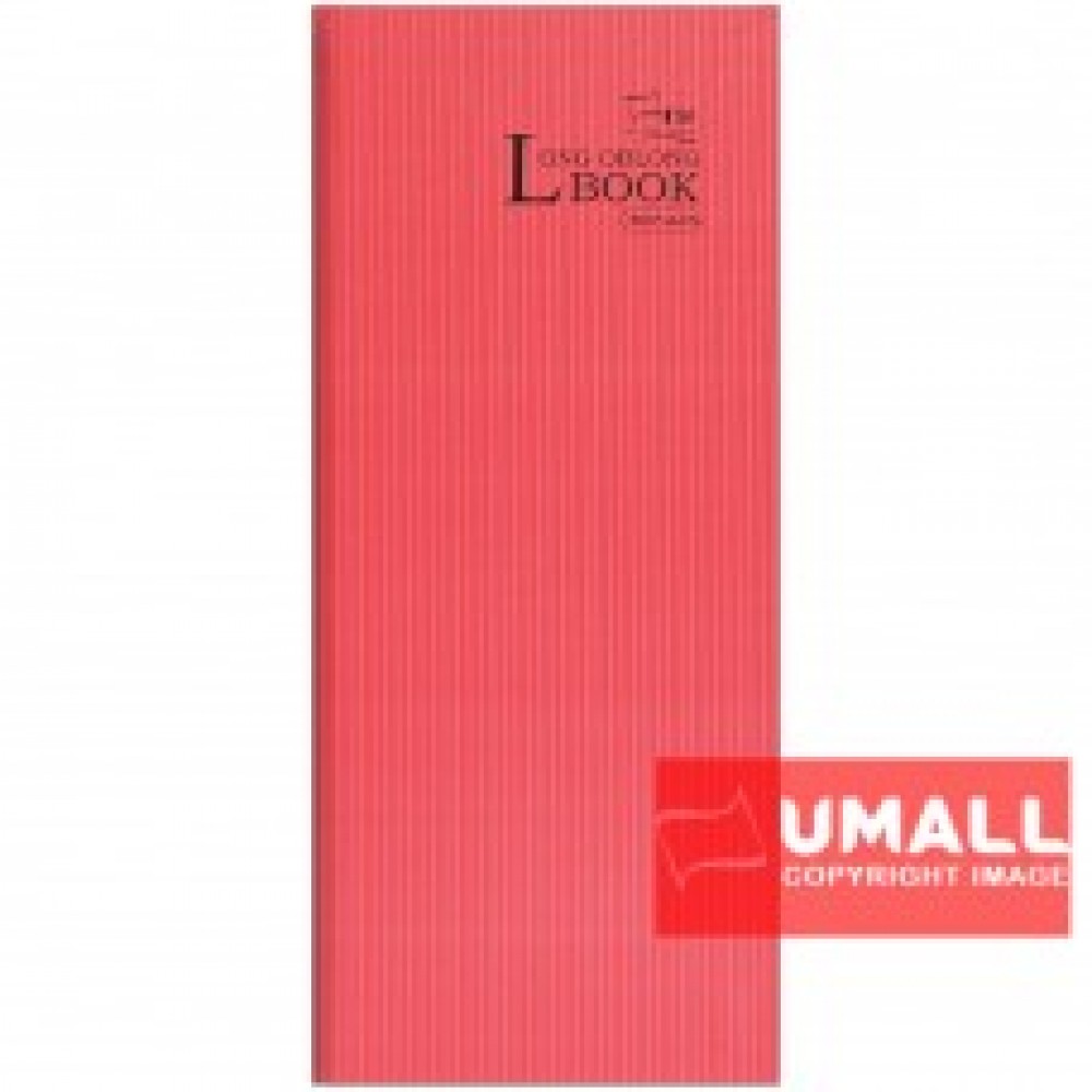 UNI LONG OBLONG H/C BOOK 300P (LOB-300HC) UNI LONG OBLONG H/C BOOK 300P (LOB-300HC)