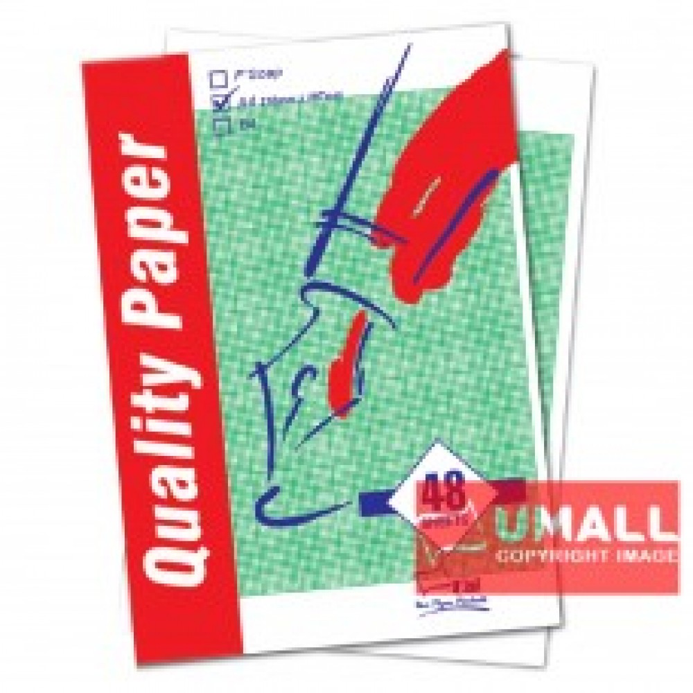 UNI GRAPH PAPER 70G A4-48'S (S35) UNI GRAPH PAPER 70G A4-48'S (S35)