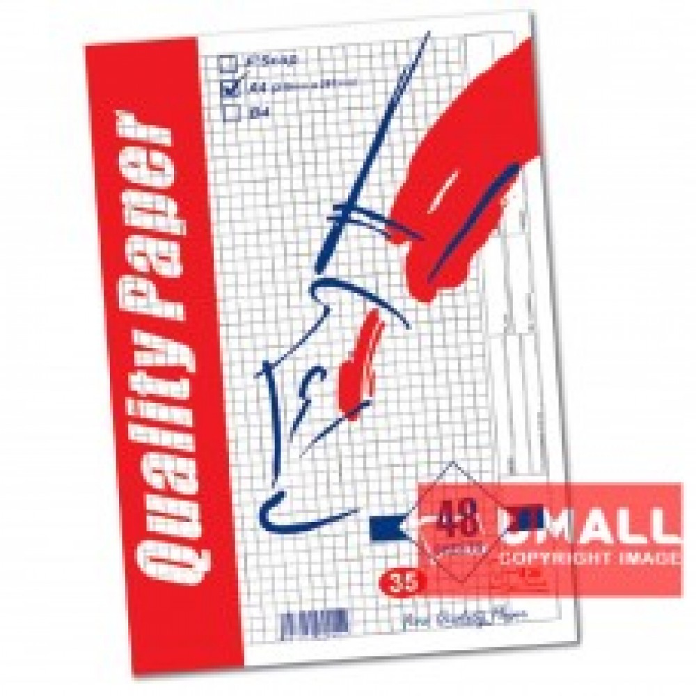 UNI SQUARE PAPER 70G A4-48'S (S35) UNI SQUARE PAPER 70G A4-48'S (S35)