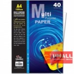 UNI MULTIPURPOSE PAPER 120G A4-40'S (S-69)