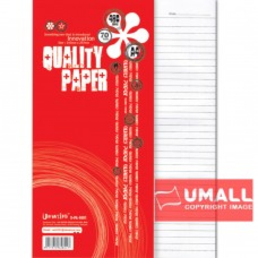 UNI FOOLSCAP PAPER 70G A4-480'S (S-PA4801) UNI FOOLSCAP PAPER 70G A4-480'S (S-PA4801)
