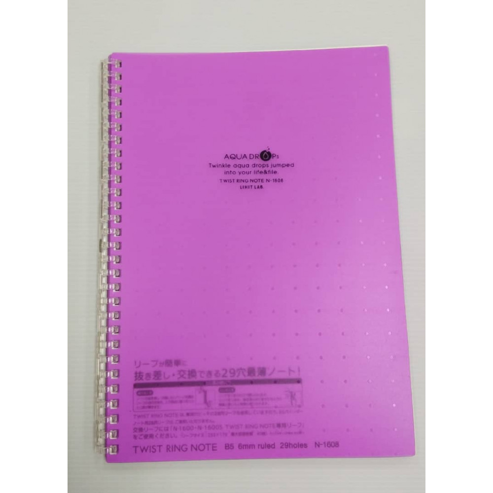 LIHIT LAB AQUA DROPS TWIST RING NOTE BOOK (7" X 10")