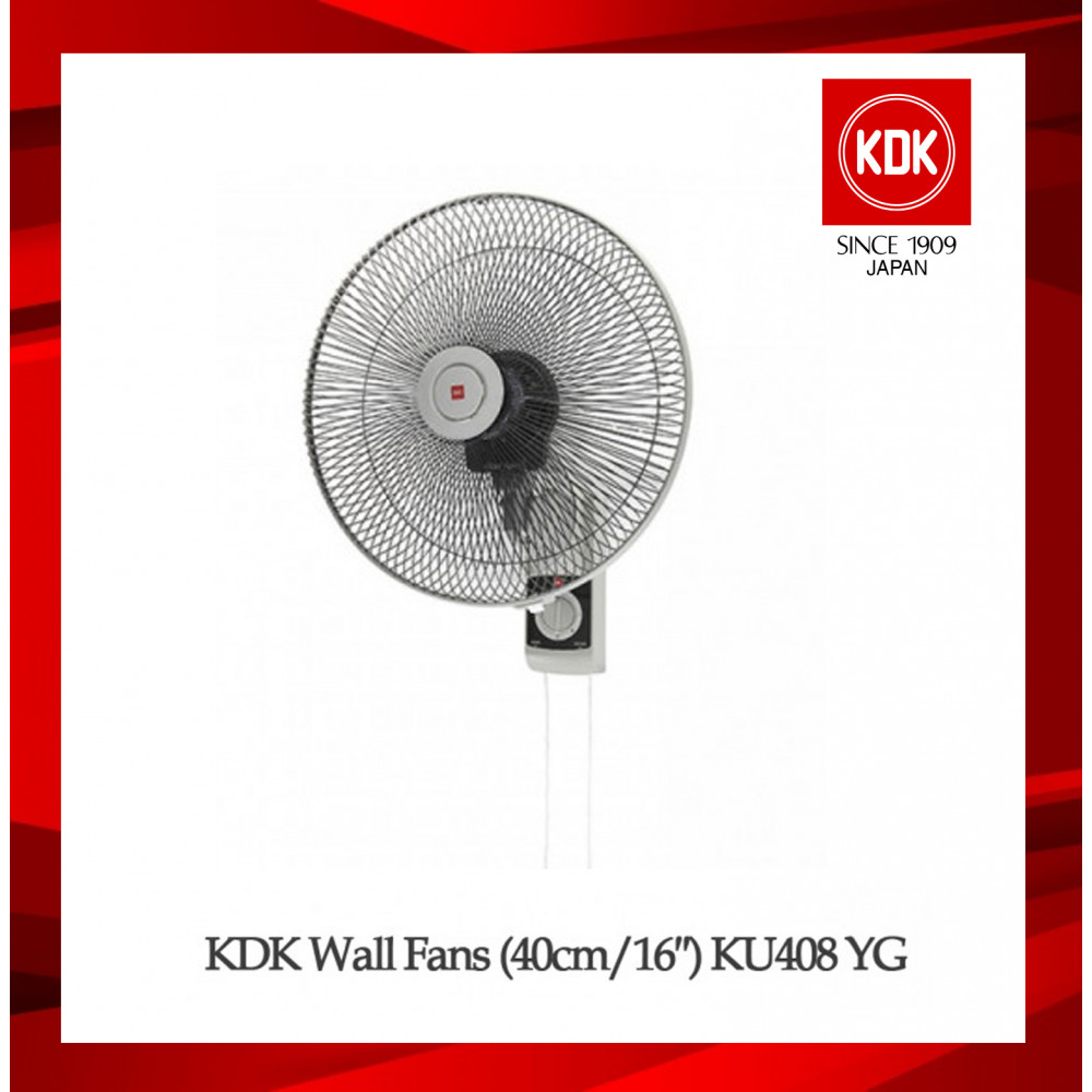 KDK Wall Fans (40cm/16″) KU408 YG KDK Wall Fans (40cm/16″) KU408 YG