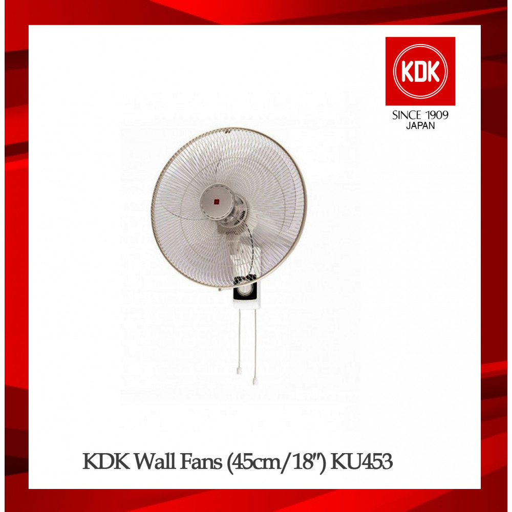 KDK Wall Fans (45cm/18″) KU453 KDK Wall Fans (45cm/18″) KU453