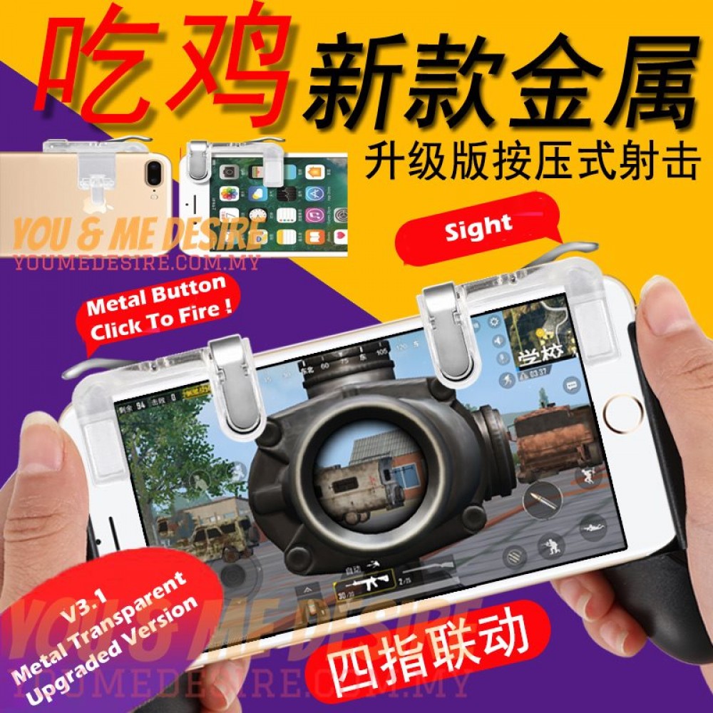 V3.1 Metal Transparent PUBG Joystick 三代金属按键升级版吃鸡神器ROS PUBG Mobile Shooting Game Metal Shortcut Key V3.1 Metal Transparent PUBG Joystick 三代金属按键升级版吃鸡神器ROS PUBG Mobile Shooting Game Metal Shortcut Key