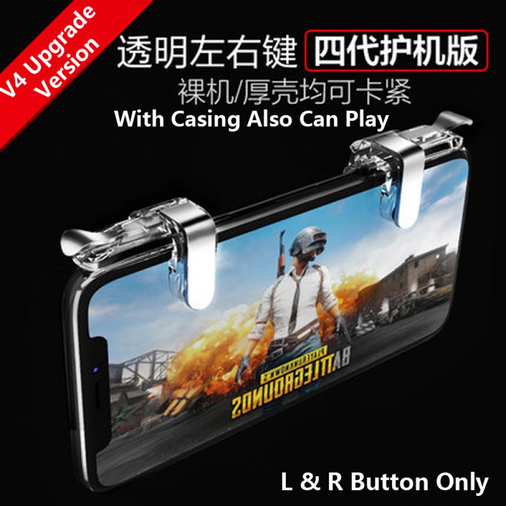 V4 Upgrade Version Metal Trigger Fire Button PUBG Joystick ROS Joystick 全新四代护机版吃鸡神器厚壳也能玩 V4 Upgrade Version Metal Trigger Fire Button PUBG Joystick ROS Joystick 全新四代护机版吃鸡神器厚壳也能玩