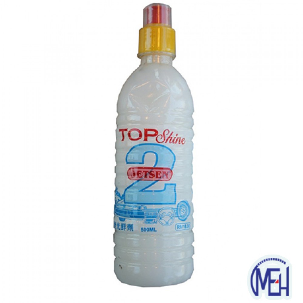 Jetsen Top Shine 2 (TS2) 500ml Jetsen Top Shine 2 (TS2) 500ml
