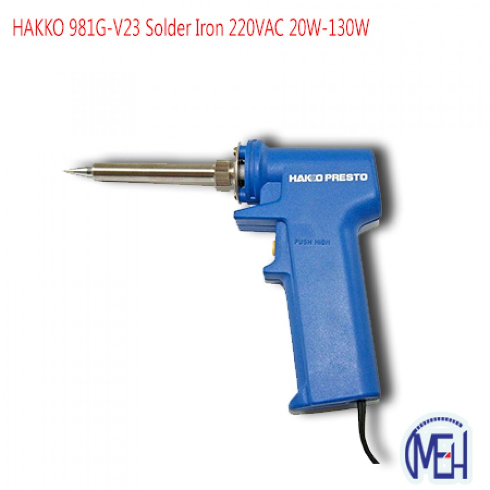 Hakko 981G-V23 Solder Iron 220VAC 20W-130W Hakko 981G-V23 Solder Iron 220VAC 20W-130W