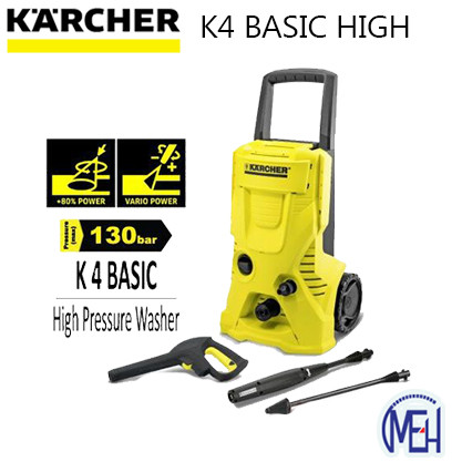 KARCHER K4 BASIC HIGH KARCHER K4 BASIC HIGH