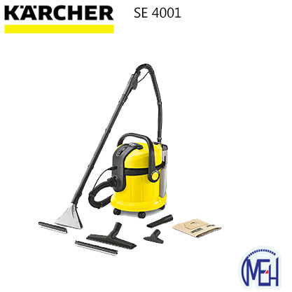 KARCHER WDI WET&DRY VACUUM CLEANER KARCHER WDI WET&DRY VACUUM CLEANER