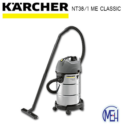KARCHER NT70/2 WET&DRY VACUUM CLEANERS KARCHER NT70/2 WET&DRY VACUUM CLEANERS