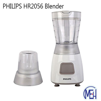 PHILIPS HR-2056 BLENDER PHILIPS HR-2056 BLENDER