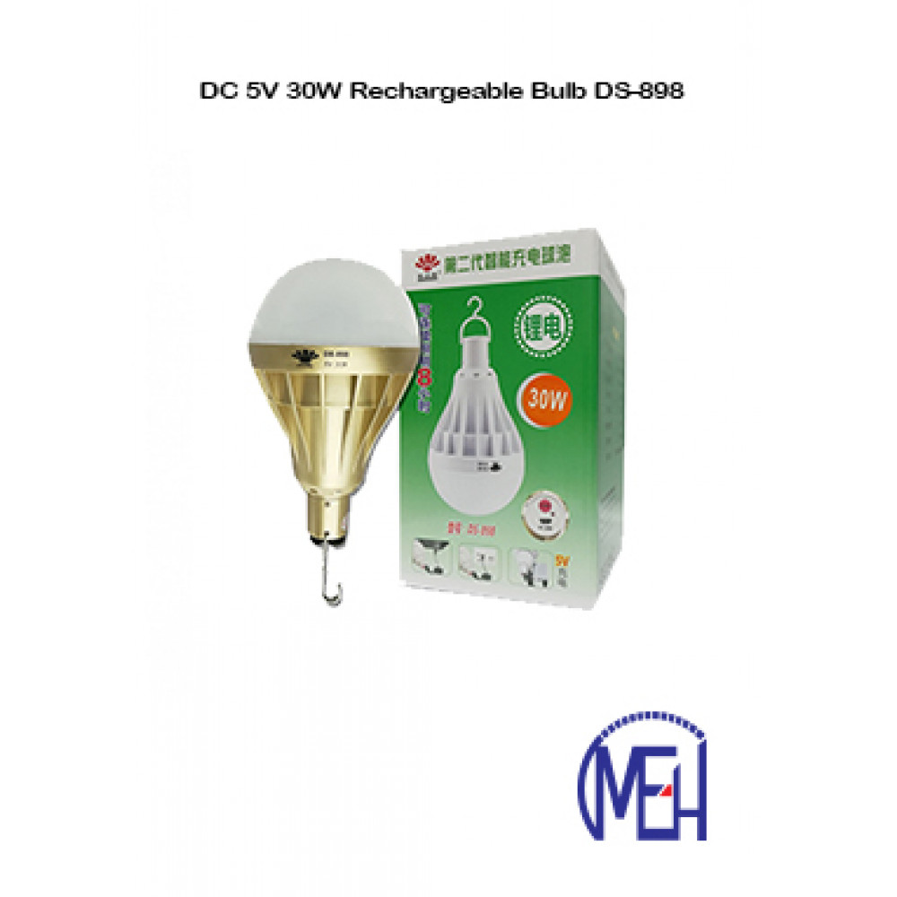 DC 5V 30W Rechargeable Bulb DS-898 DC 5V 30W Rechargeable Bulb DS-898