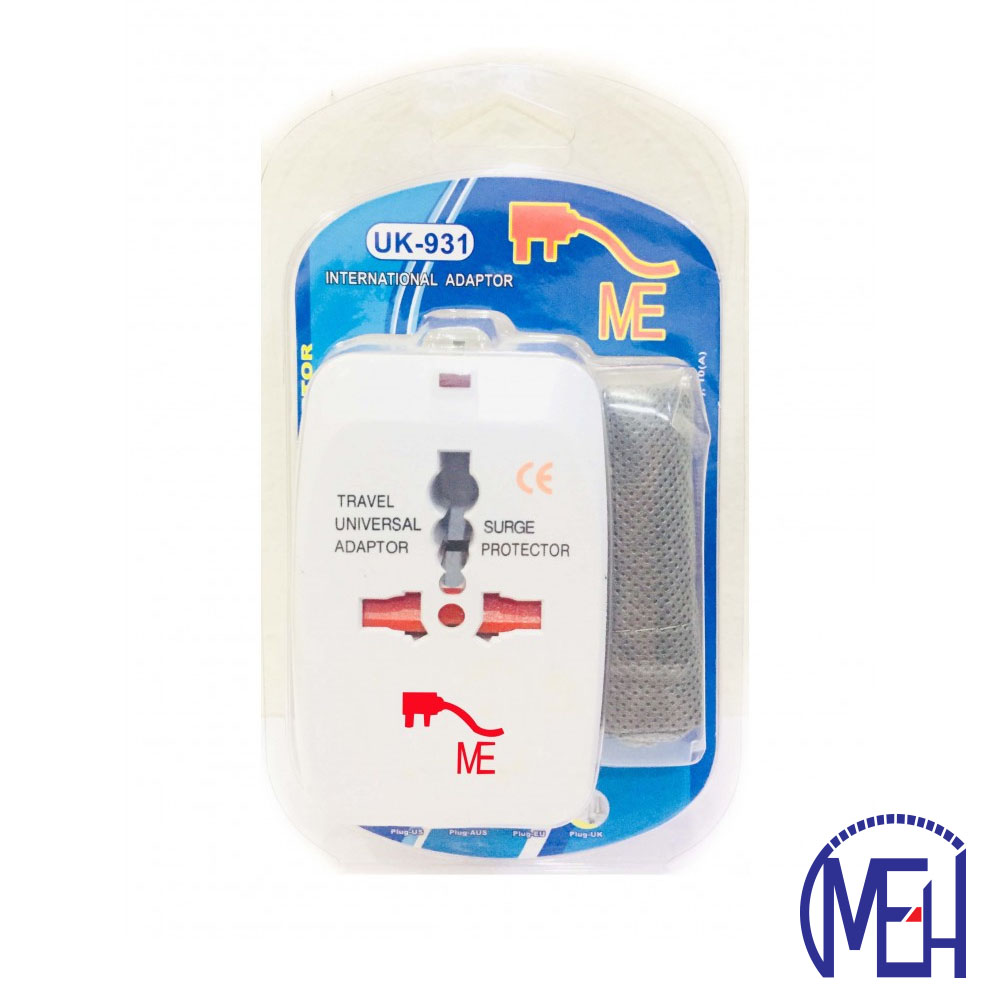 ME Intenational Multi Adaptor UK-931 ME Intenational Multi Adaptor UK-931