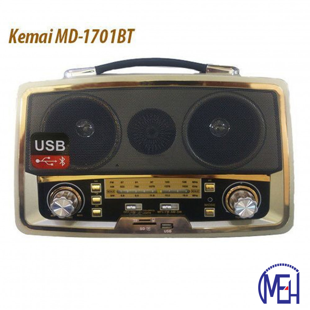 Kemai Bluetooth And Radio MD-1701BT Kemai Bluetooth And Radio MD-1701BT