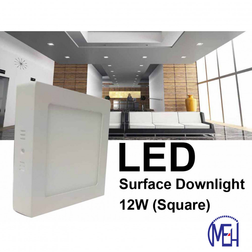 Otali LED Surface Downlight 12W (Square) Otali LED Surface Downlight 12W (Square)