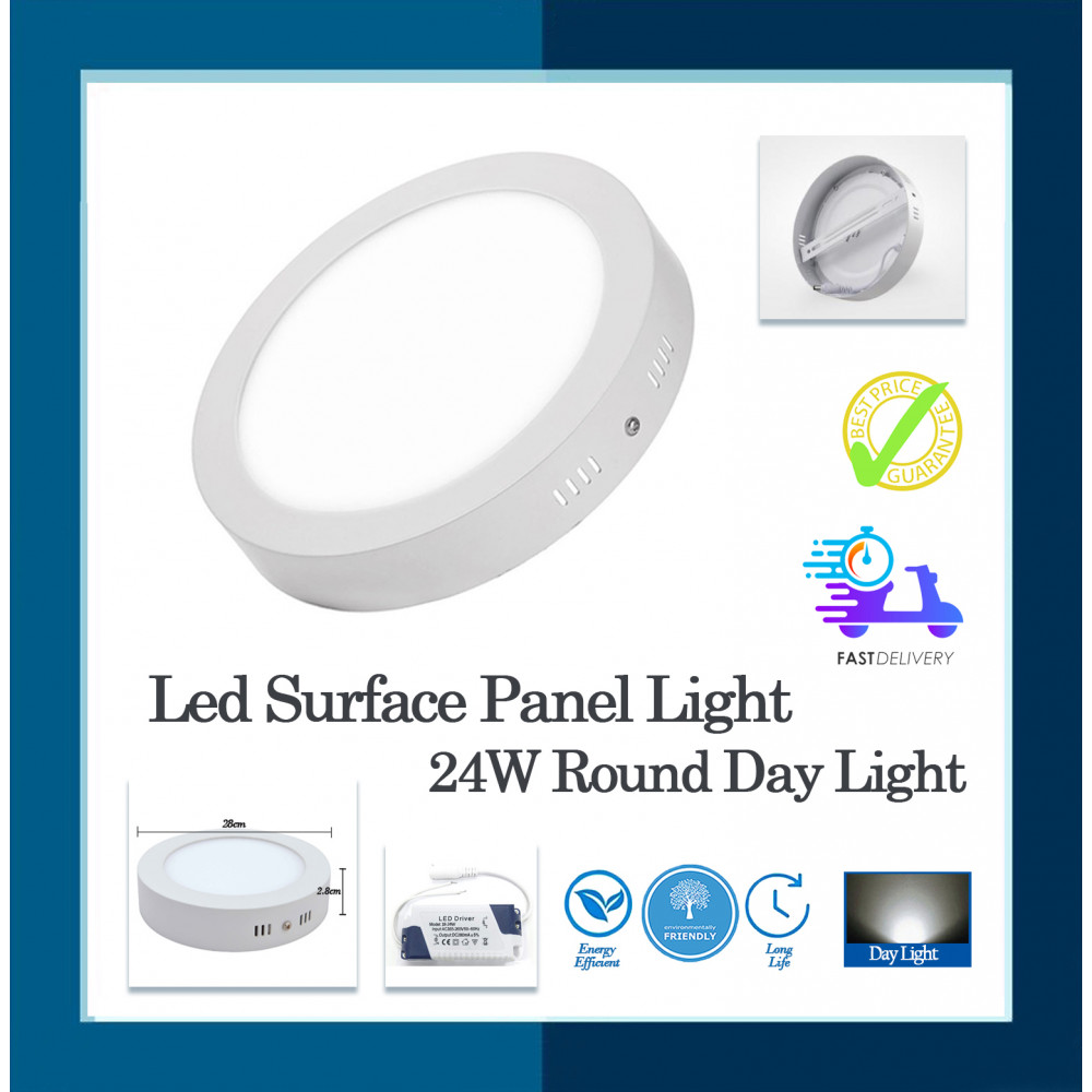 LED SURFACE PANEL LIGHT 24W RD DL LED SURFACE PANEL LIGHT 24W RD DL